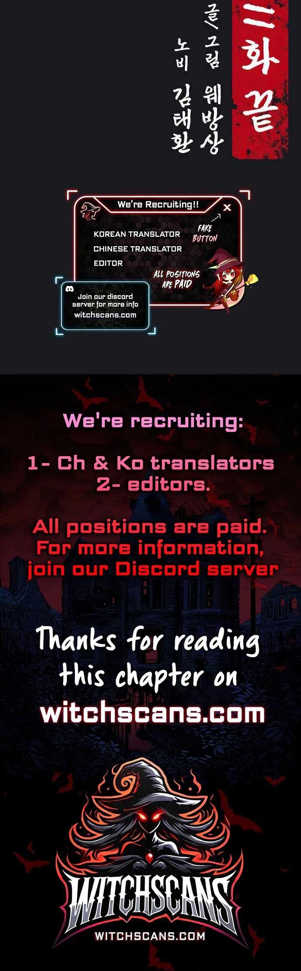 Manga-lc-com อ่านมังงะ อ่านการ์ตูน ออนไลน์ ฟรี Grim Reaper Master of the Underworld ตอนที่ 1 2 3 4 5 6 7 8 9 10 11 12 13 14 ฟรี ไม่มีโฆษณา Manga-lc - อ่าน มังงะ อ่าน การ์ตูน ออนไลน์ อ่านมังงะ ฟรี