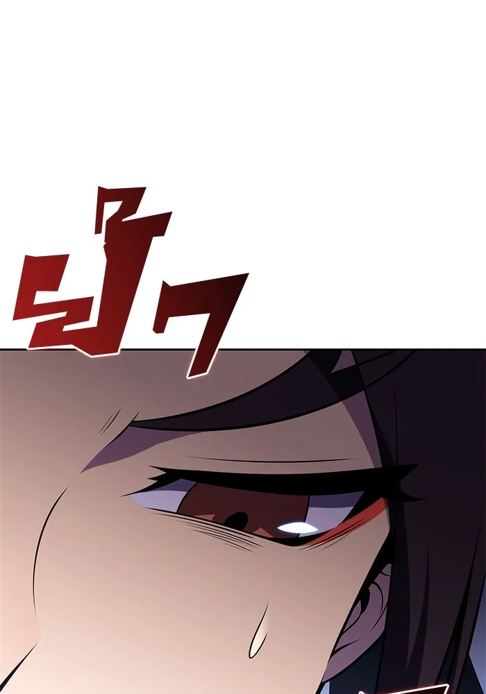 ผู้เล่นหน้าใหม่เลเวลแมกซ์ ตอนที่ 187 จุดเริ่มต้นของการบุกรุก รูปที่ 85