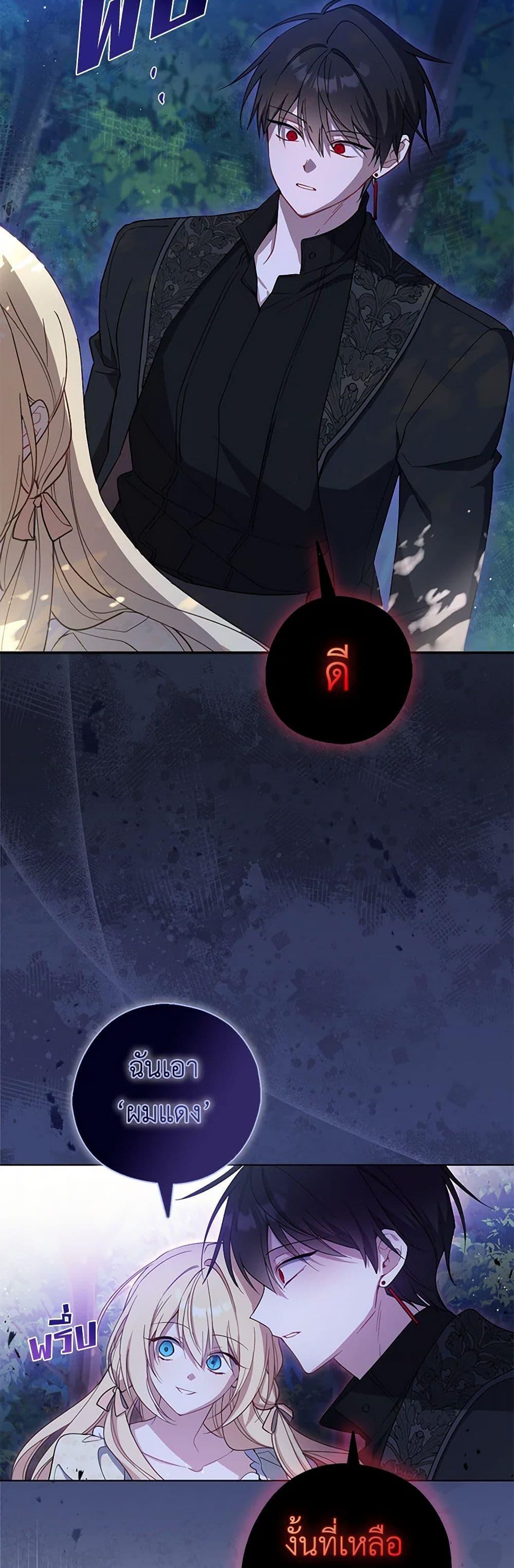 Manga-lc-com อ่านมังงะ อ่านการ์ตูน ออนไลน์ ฟรี Here Comes The Silver Spoon! ตอนที่ 1 2 3 4 5 6 7 8 9 10 11 12 13 14 ฟรี ไม่มีโฆษณา Manga-lc - อ่าน มังงะ อ่าน การ์ตูน ออนไลน์ อ่านมังงะ ฟรี