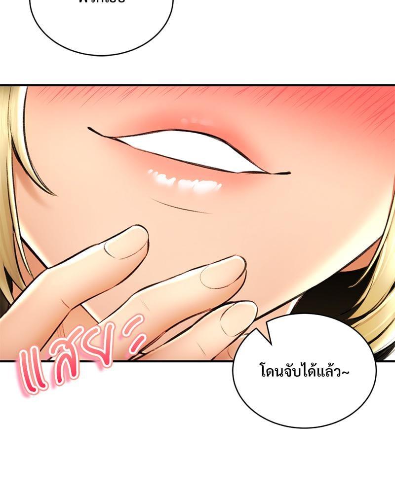 Doujin-Lc- อ่าน โดจิน มังฮวา เกาหลี ญี่ปุ่น จีน แปลไทย Herbal Love Story ตอนที่ 1 2 3 4 5 6 7 8 9 10 11 12 13 14 ฟรี ไม่มีโฆษณา อ่าน โดจิน Manhwa เกาหลี ญี่ปุ่น จีน เรามีครบ คัดมาให้เน้นๆ โดจิน 18+ รับประกันความฟินโดย  Doujin Lc