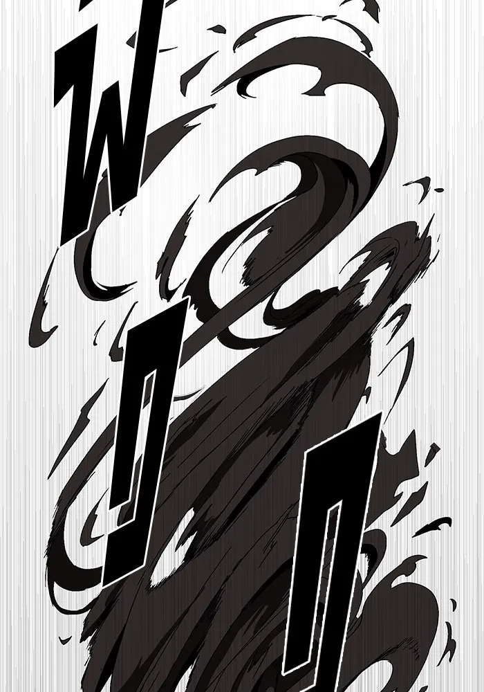 หนึ่งก้าวสู่เจ้ามาร ตอนที่ 2 การเริ่มต้นครั้งใหม่ (2) รูปที่ 194