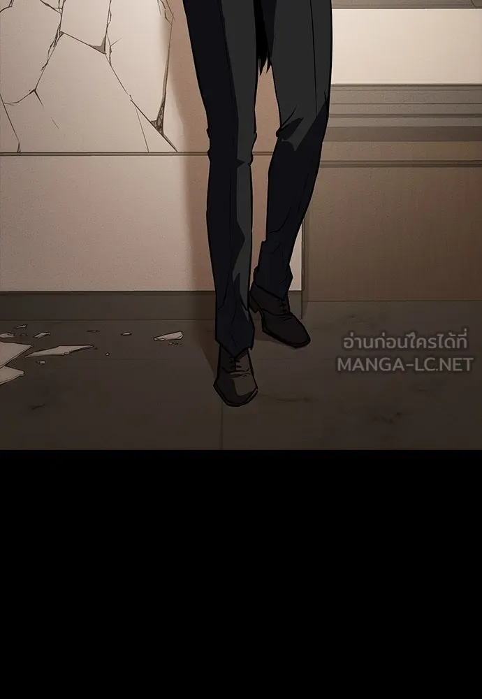 มือสังหารพันธุ์อมตะ ตอนที่ 42 รูปที่ 24