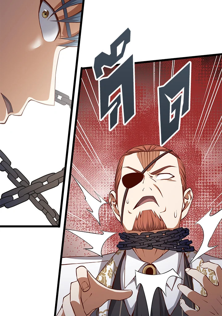 Manga-lc-com อ่านมังงะ อ่านการ์ตูน ออนไลน์ ฟรี The Lord of Coins ตอนที่ 1 2 3 4 5 6 7 8 9 10 11 12 13 14 ฟรี ไม่มีโฆษณา Manga-lc - อ่าน มังงะ อ่าน การ์ตูน ออนไลน์ อ่านมังงะ ฟรี