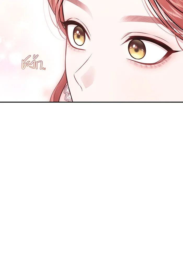 ห้องนอนลับของเจ้าหญิงต้องสาป ตอนที่ 132 ข้าจะแต่งงานกับเจ้า รูปที่ 11