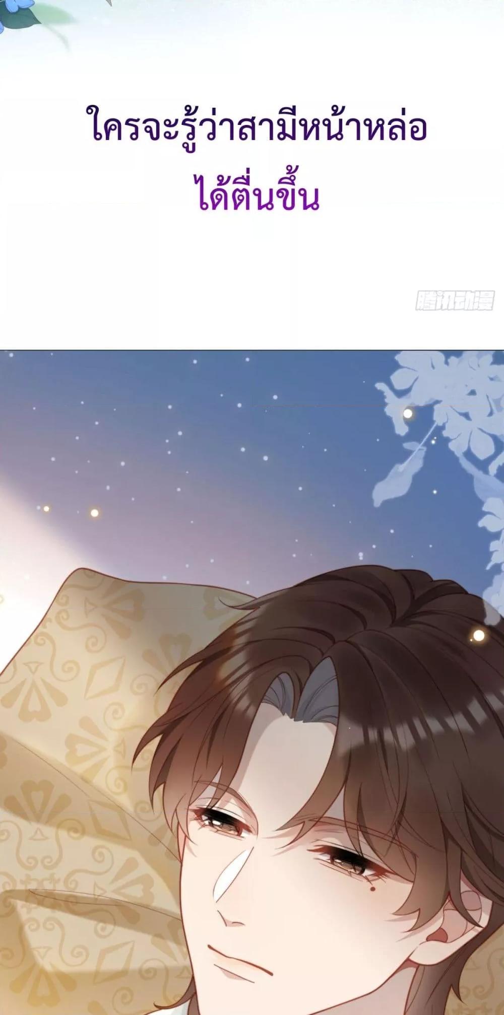 Manga-lc-com อ่านมังงะ อ่านการ์ตูน ออนไลน์ ฟรี MarryingwithV ตอนที่ 1 2 3 4 5 6 7 8 9 10 11 12 13 14 ฟรี ไม่มีโฆษณา Manga-lc - อ่าน มังงะ อ่าน การ์ตูน ออนไลน์ อ่านมังงะ ฟรี