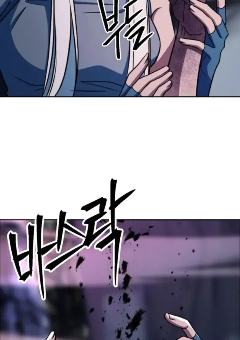 Archmage Transcending Through Regression ตอนที่ ตอนที่ 152 รูปที่ 33