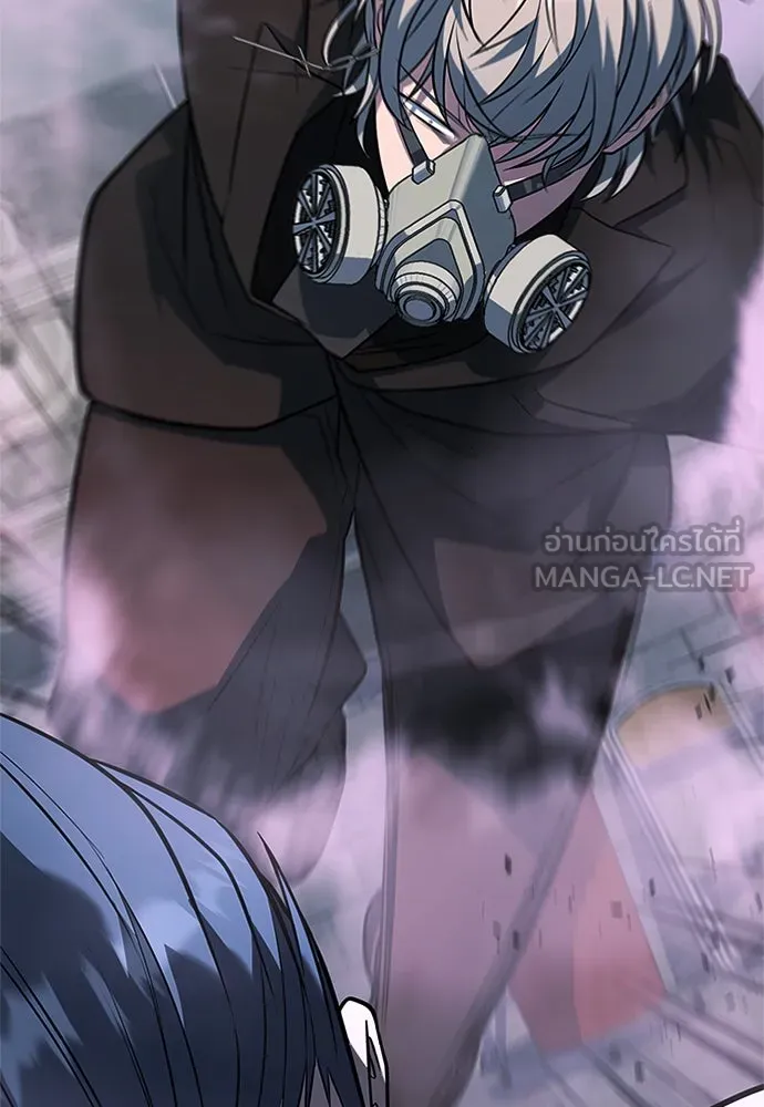 ราชาลานประลอง ตอนที่ 59 รูปที่ 105