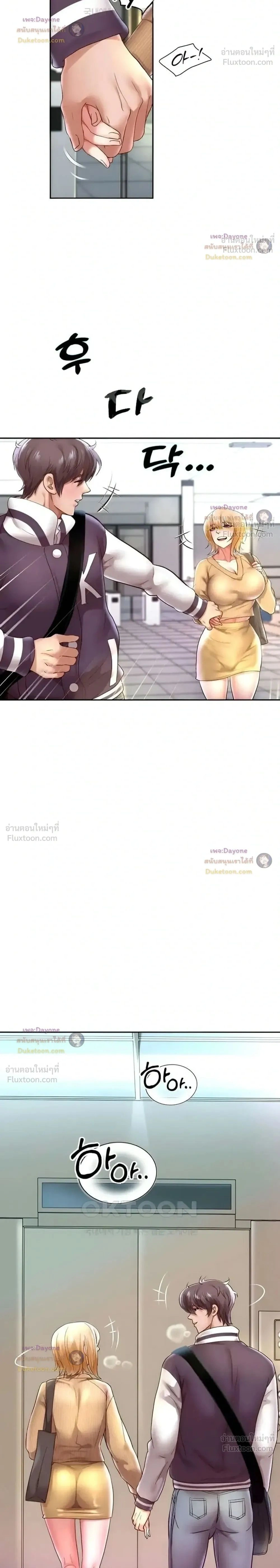 Doujin-Lc- อ่าน โดจิน มังฮวา เกาหลี ญี่ปุ่น จีน แปลไทย Reborn with a big dick! ขอเกิดใหม่ให้เจ้าโลกใหญ่ทีเถอะครับ! ตอนที่ 1 2 3 4 5 6 7 8 9 10 11 12 13 14 ฟรี ไม่มีโฆษณา อ่าน โดจิน Manhwa เกาหลี ญี่ปุ่น จีน เรามีครบ คัดมาให้เน้นๆ โดจิน 18+ รับประกันความฟินโดย  Doujin Lc