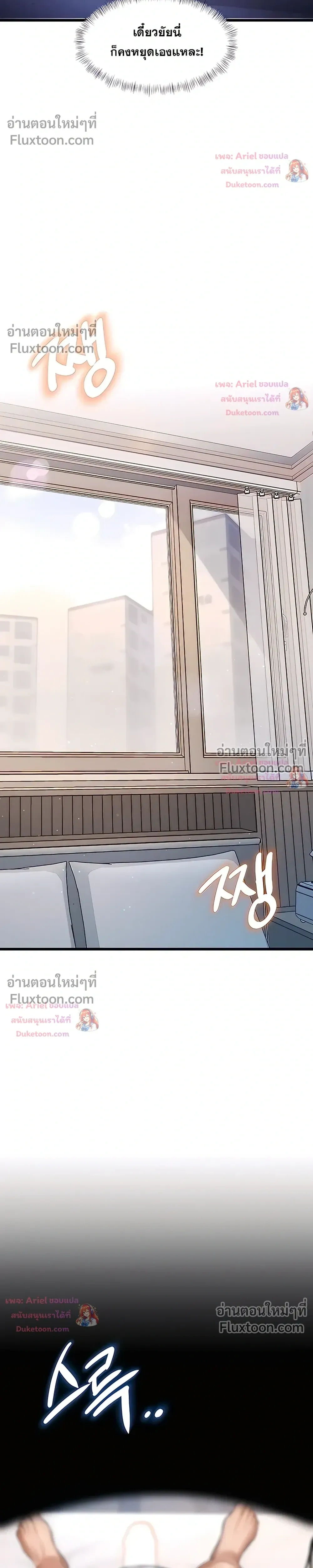 Doujin-Lc- อ่าน โดจิน มังฮวา เกาหลี ญี่ปุ่น จีน แปลไทย Each Building ตอนที่ 1 2 3 4 5 6 7 8 9 10 11 12 13 14 ฟรี ไม่มีโฆษณา อ่าน โดจิน Manhwa เกาหลี ญี่ปุ่น จีน เรามีครบ คัดมาให้เน้นๆ โดจิน 18+ รับประกันความฟินโดย  Doujin Lc