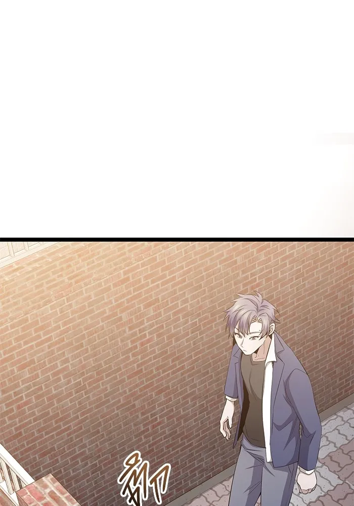 ราชินีนักบู๊ ตอนที่ 22 รูปที่ 152