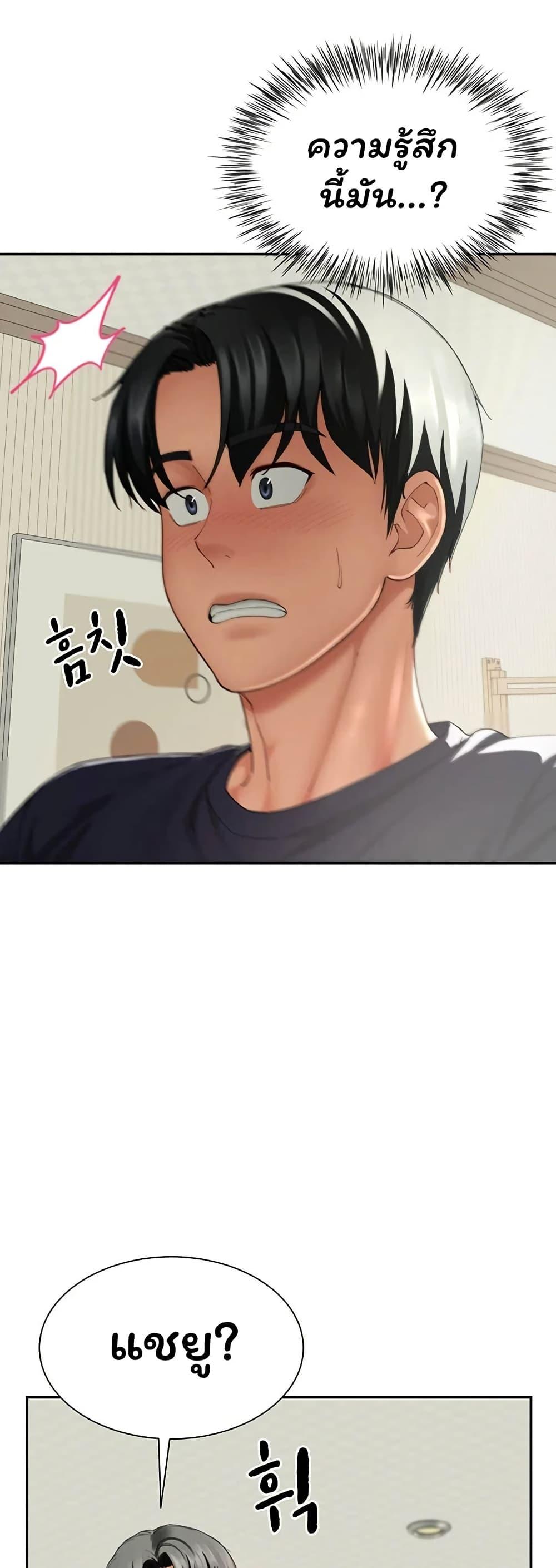 Doujin-Lc- อ่าน โดจิน มังฮวา เกาหลี ญี่ปุ่น จีน แปลไทย The Lovers ตอนที่ 1 2 3 4 5 6 7 8 9 10 11 12 13 14 ฟรี ไม่มีโฆษณา อ่าน โดจิน Manhwa เกาหลี ญี่ปุ่น จีน เรามีครบ คัดมาให้เน้นๆ โดจิน 18+ รับประกันความฟินโดย  Doujin Lc