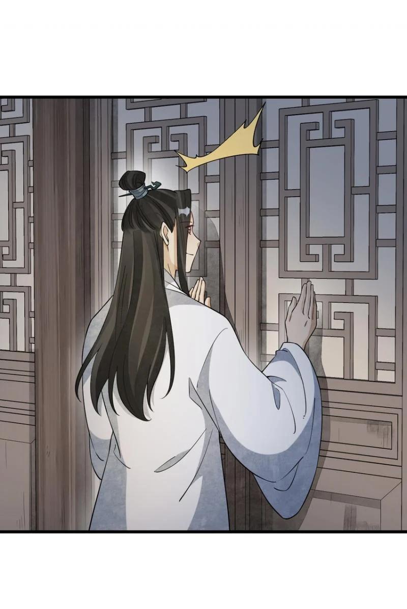 Manga-lc-com อ่านมังงะ อ่านการ์ตูน ออนไลน์ ฟรี Lan Ke Qi Yuan ตอนที่ 1 2 3 4 5 6 7 8 9 10 11 12 13 14 ฟรี ไม่มีโฆษณา Manga-lc - อ่าน มังงะ อ่าน การ์ตูน ออนไลน์ อ่านมังงะ ฟรี