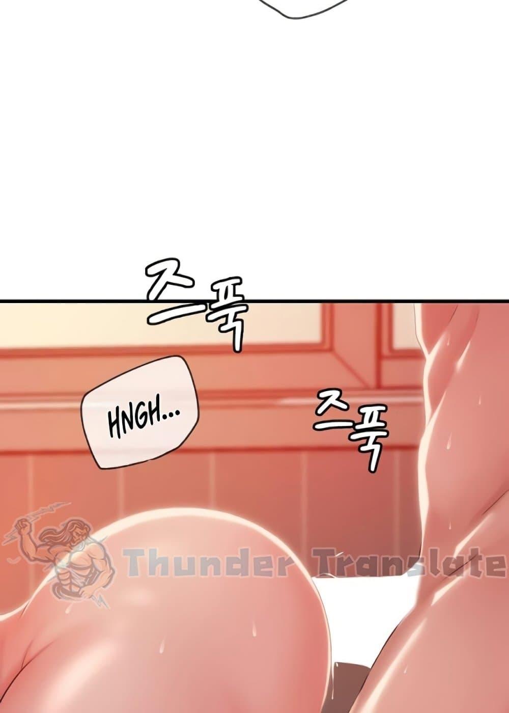 Doujin-Lc- อ่าน โดจิน มังฮวา เกาหลี ญี่ปุ่น จีน แปลไทย Not the Daughter, but the Mother ตอนที่ 1 2 3 4 5 6 7 8 9 10 11 12 13 14 ฟรี ไม่มีโฆษณา อ่าน โดจิน Manhwa เกาหลี ญี่ปุ่น จีน เรามีครบ คัดมาให้เน้นๆ โดจิน 18+ รับประกันความฟินโดย  Doujin Lc