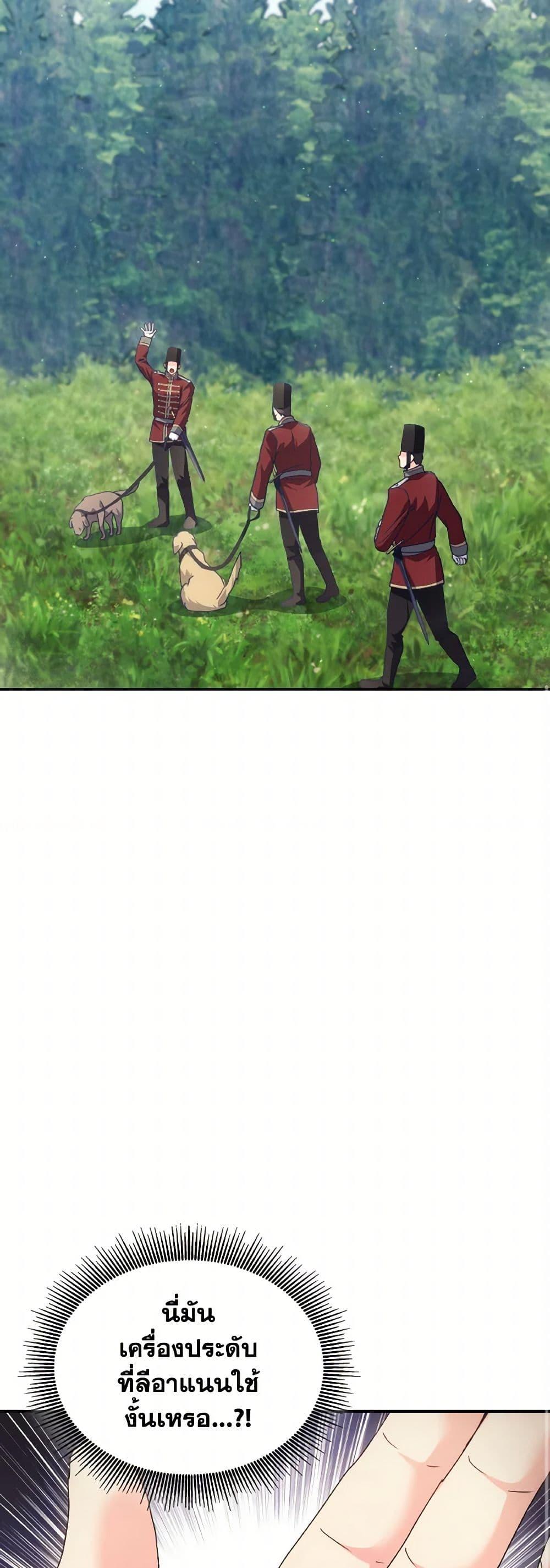 Manga-lc-com อ่านมังงะ อ่านการ์ตูน ออนไลน์ ฟรี I Don’t Want to Be Loved ตอนที่ 1 2 3 4 5 6 7 8 9 10 11 12 13 14 ฟรี ไม่มีโฆษณา Manga-lc - อ่าน มังงะ อ่าน การ์ตูน ออนไลน์ อ่านมังงะ ฟรี