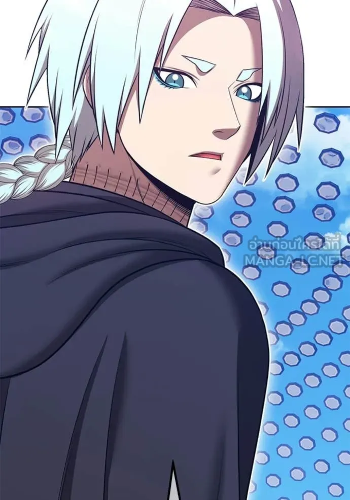 +99 ท่อนไม้ ตอนที่ 180 รูปที่ 206