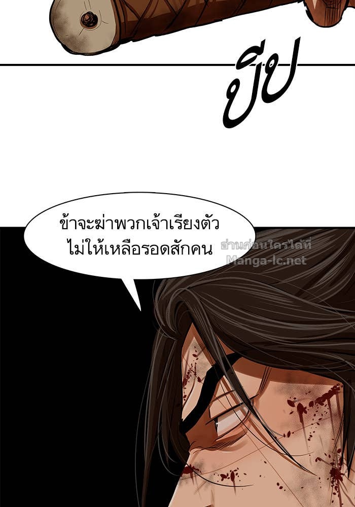 Doujin-Lc- อ่าน โดจิน มังฮวา เกาหลี ญี่ปุ่น จีน แปลไทย องครักษ์แห่งอัครสกุลจาง ตอนที่ 1 2 3 4 5 6 7 8 9 10 11 12 13 14 ฟรี ไม่มีโฆษณา อ่าน โดจิน Manhwa เกาหลี ญี่ปุ่น จีน เรามีครบ คัดมาให้เน้นๆ โดจิน 18+ รับประกันความฟินโดย Doujin Lc