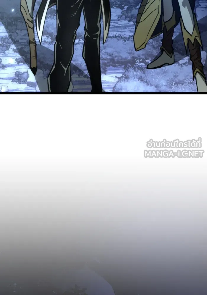 การแข่งขันของผู้เกิดใหม่ ตอนที่ 98 รูปที่ 54