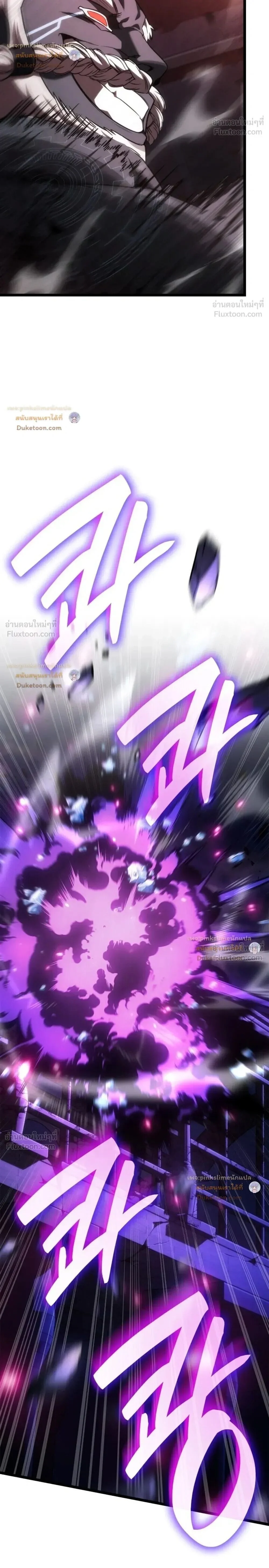 Manga-lc-com อ่านมังงะ อ่านการ์ตูน ออนไลน์ ฟรี Infinite Mage จอมเวทไร้ขีดจำกัด ตอนที่ 1 2 3 4 5 6 7 8 9 10 11 12 13 14 ฟรี ไม่มีโฆษณา Manga-lc - อ่าน มังงะ อ่าน การ์ตูน ออนไลน์ อ่านมังงะ ฟรี