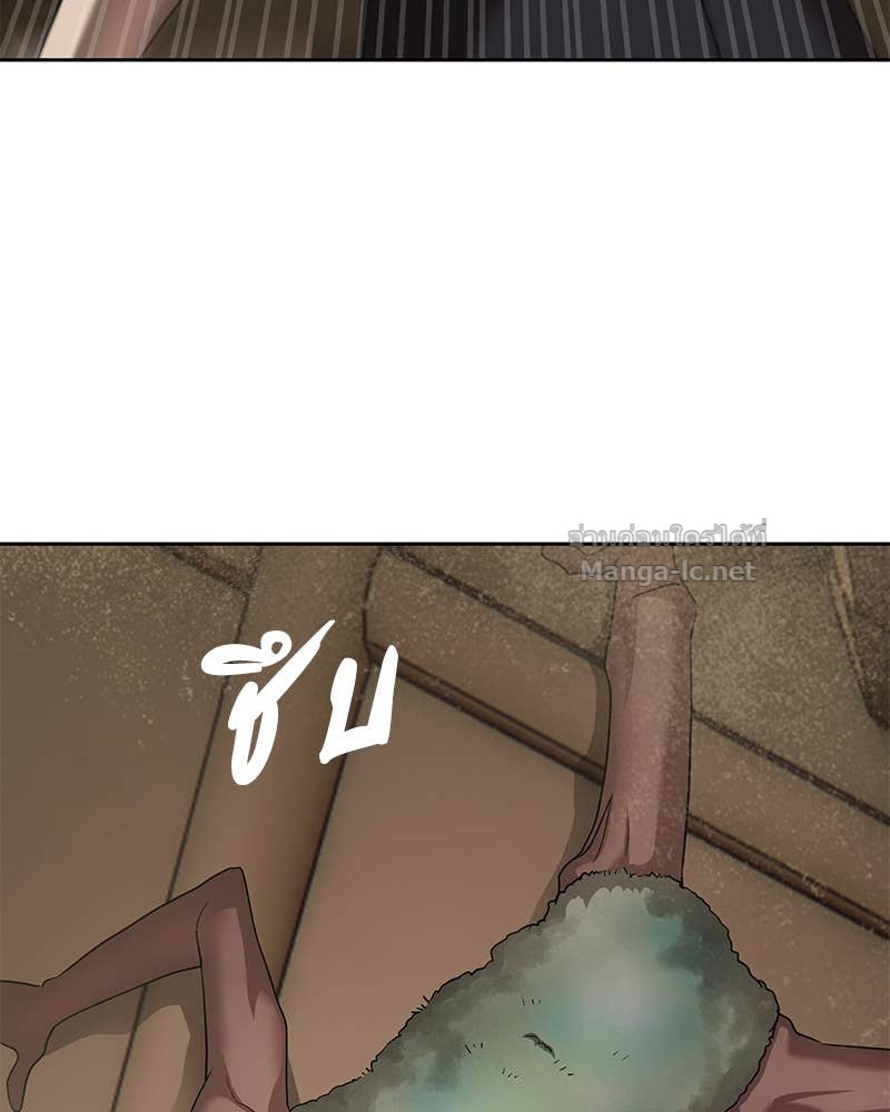 Doujin-Lc- อ่าน โดจิน มังฮวา เกาหลี ญี่ปุ่น จีน แปลไทย ข้าราชการพิเศษ ตอนที่ 1 2 3 4 5 6 7 8 9 10 11 12 13 14 ฟรี ไม่มีโฆษณา อ่าน โดจิน Manhwa เกาหลี ญี่ปุ่น จีน เรามีครบ คัดมาให้เน้นๆ โดจิน 18+ รับประกันความฟินโดย Doujin Lc