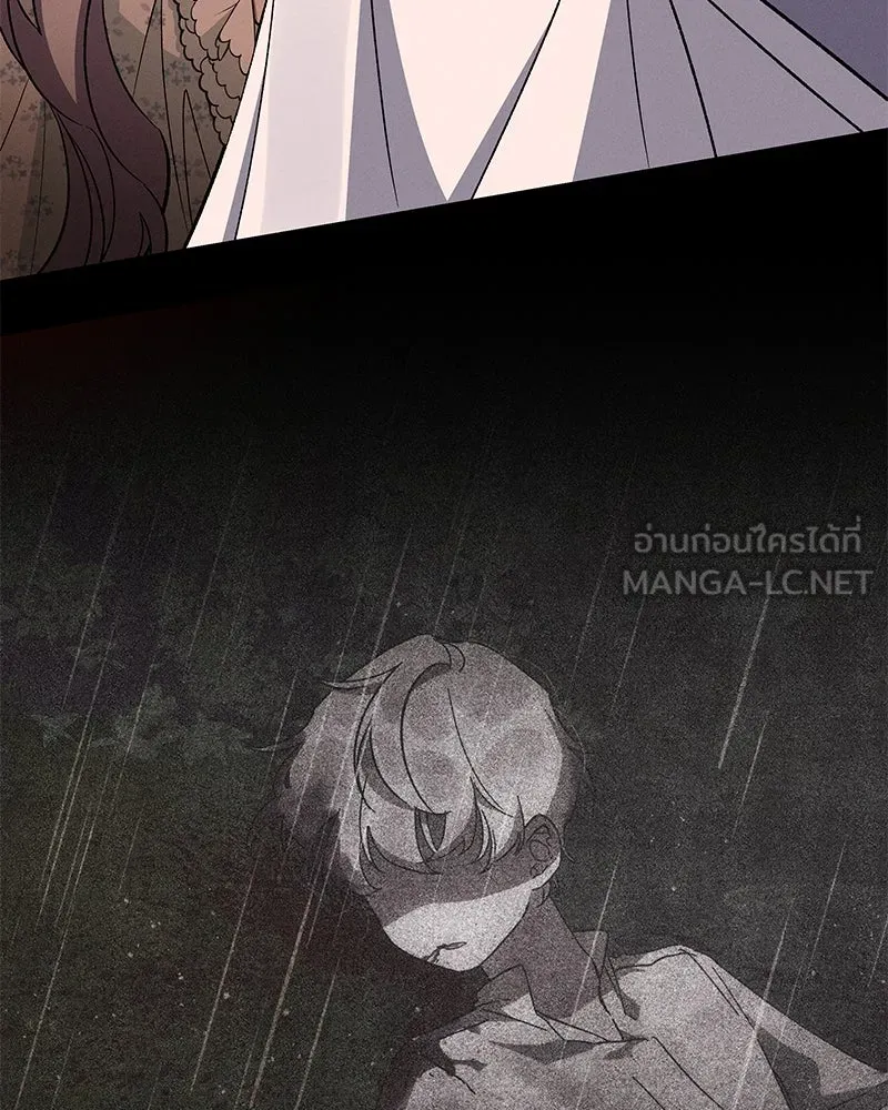 โอ้ ศัตรูที่รัก ตอนที่ 93 รูปที่ 54