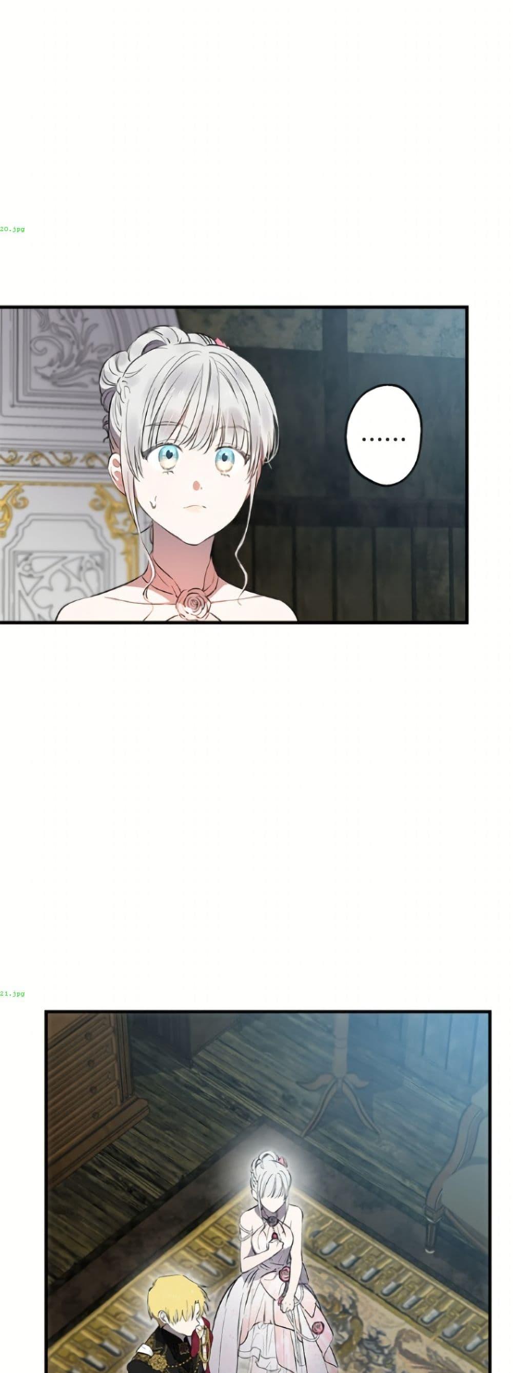 Manga-lc-com อ่านมังงะ อ่านการ์ตูน ออนไลน์ ฟรี The Strongest Characters in the World are Obsessed With Me ตอนที่ 1 2 3 4 5 6 7 8 9 10 11 12 13 14 ฟรี ไม่มีโฆษณา Manga-lc - อ่าน มังงะ อ่าน การ์ตูน ออนไลน์ อ่านมังงะ ฟรี