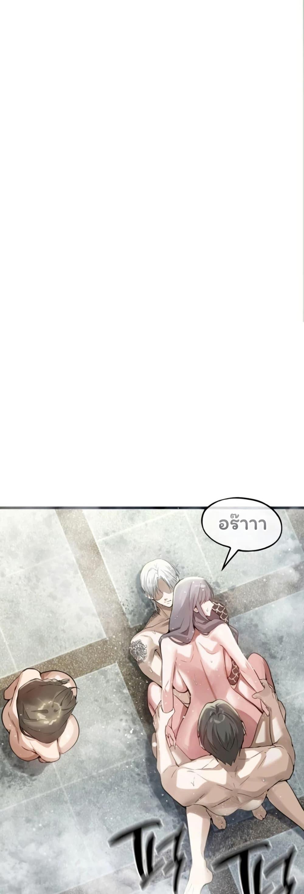 Doujin-Lc- อ่าน โดจิน มังฮวา เกาหลี ญี่ปุ่น จีน แปลไทย Married Women ตอนที่ 1 2 3 4 5 6 7 8 9 10 11 12 13 14 ฟรี ไม่มีโฆษณา อ่าน โดจิน Manhwa เกาหลี ญี่ปุ่น จีน เรามีครบ คัดมาให้เน้นๆ โดจิน 18+ รับประกันความฟินโดย  Doujin Lc