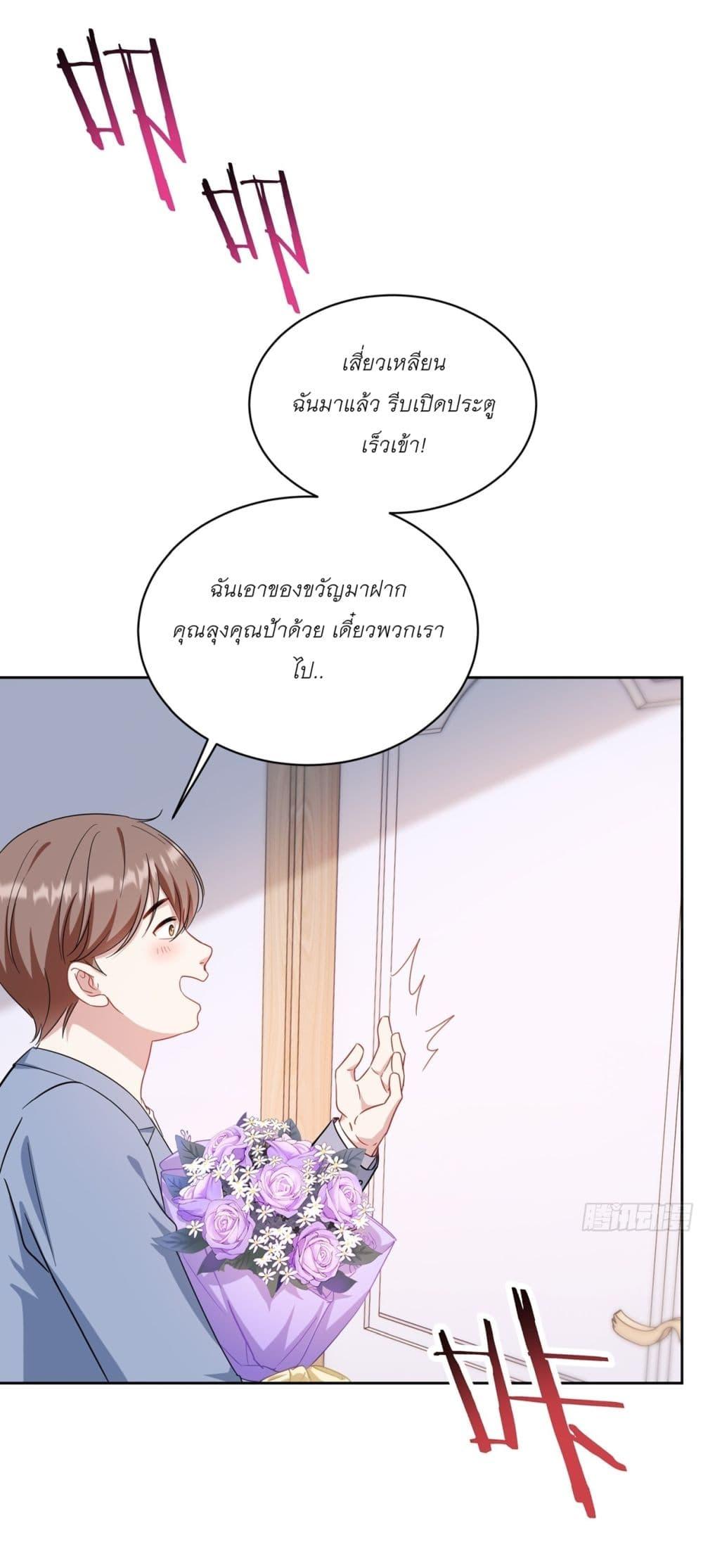 Manga-lc-com อ่านมังงะ อ่านการ์ตูน ออนไลน์ ฟรี Became a Billionaire After Dog Licking Improperly ตอนที่ 1 2 3 4 5 6 7 8 9 10 11 12 13 14 ฟรี ไม่มีโฆษณา Manga-lc - อ่าน มังงะ อ่าน การ์ตูน ออนไลน์ อ่านมังงะ ฟรี