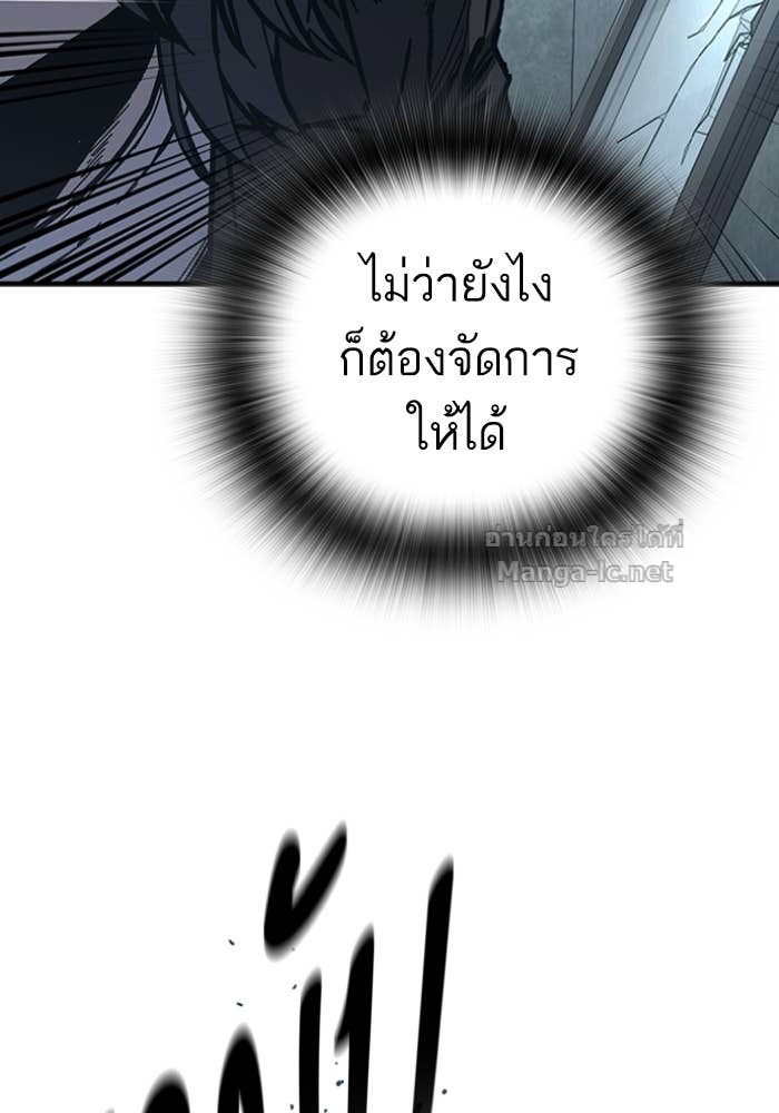 Doujin-Lc- อ่าน โดจิน มังฮวา เกาหลี ญี่ปุ่น จีน แปลไทย HECTOPASCAL ตอนที่ 1 2 3 4 5 6 7 8 9 10 11 12 13 14 ฟรี ไม่มีโฆษณา อ่าน โดจิน Manhwa เกาหลี ญี่ปุ่น จีน เรามีครบ คัดมาให้เน้นๆ โดจิน 18+ รับประกันความฟินโดย Doujin Lc