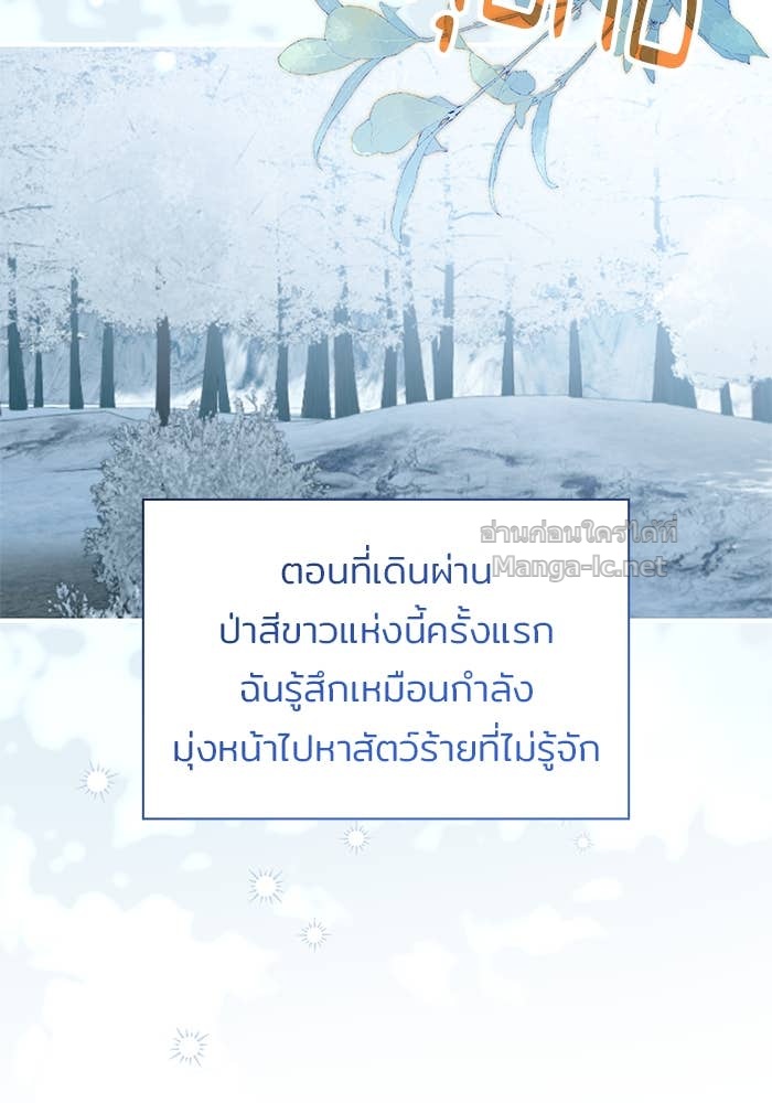 Doujin-Lc- อ่าน โดจิน มังฮวา เกาหลี ญี่ปุ่น จีน แปลไทย ชายาคนสุดท้ายของเจ้าชายไร้หัวใจ ตอนที่ 1 2 3 4 5 6 7 8 9 10 11 12 13 14 ฟรี ไม่มีโฆษณา อ่าน โดจิน Manhwa เกาหลี ญี่ปุ่น จีน เรามีครบ คัดมาให้เน้นๆ โดจิน 18+ รับประกันความฟินโดย Doujin Lc