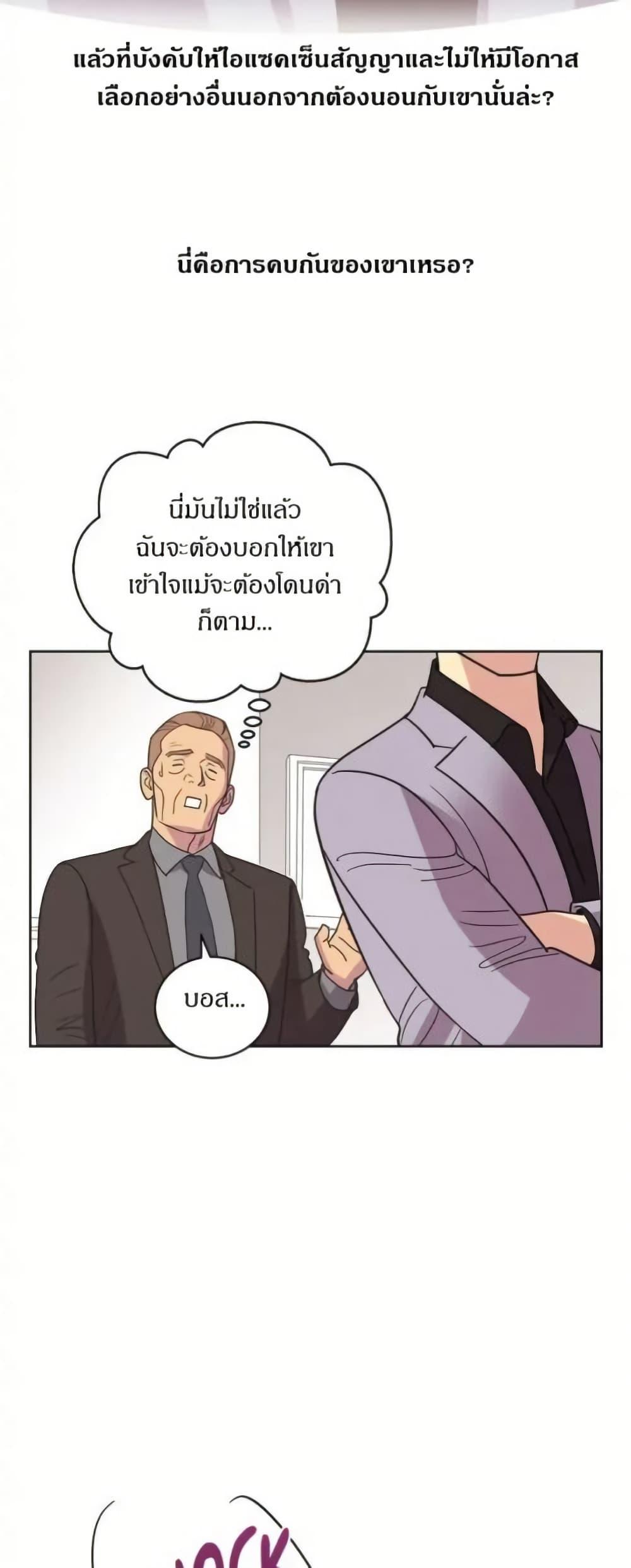 Manga-lc-com อ่านมังงะ อ่านการ์ตูน ออนไลน์ ฟรี Dear Benjamin ตอนที่ 1 2 3 4 5 6 7 8 9 10 11 12 13 14 ฟรี ไม่มีโฆษณา Manga-lc - อ่าน มังงะ อ่าน การ์ตูน ออนไลน์ อ่านมังงะ ฟรี