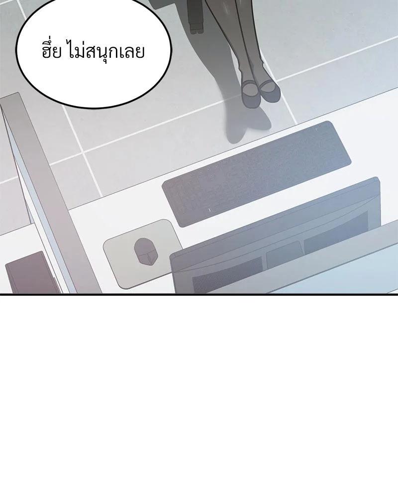 Doujin-Lc- อ่าน โดจิน มังฮวา เกาหลี ญี่ปุ่น จีน แปลไทย My Pillow Business ตอนที่ 1 2 3 4 5 6 7 8 9 10 11 12 13 14 ฟรี ไม่มีโฆษณา อ่าน โดจิน Manhwa เกาหลี ญี่ปุ่น จีน เรามีครบ คัดมาให้เน้นๆ โดจิน 18+ รับประกันความฟินโดย  Doujin Lc