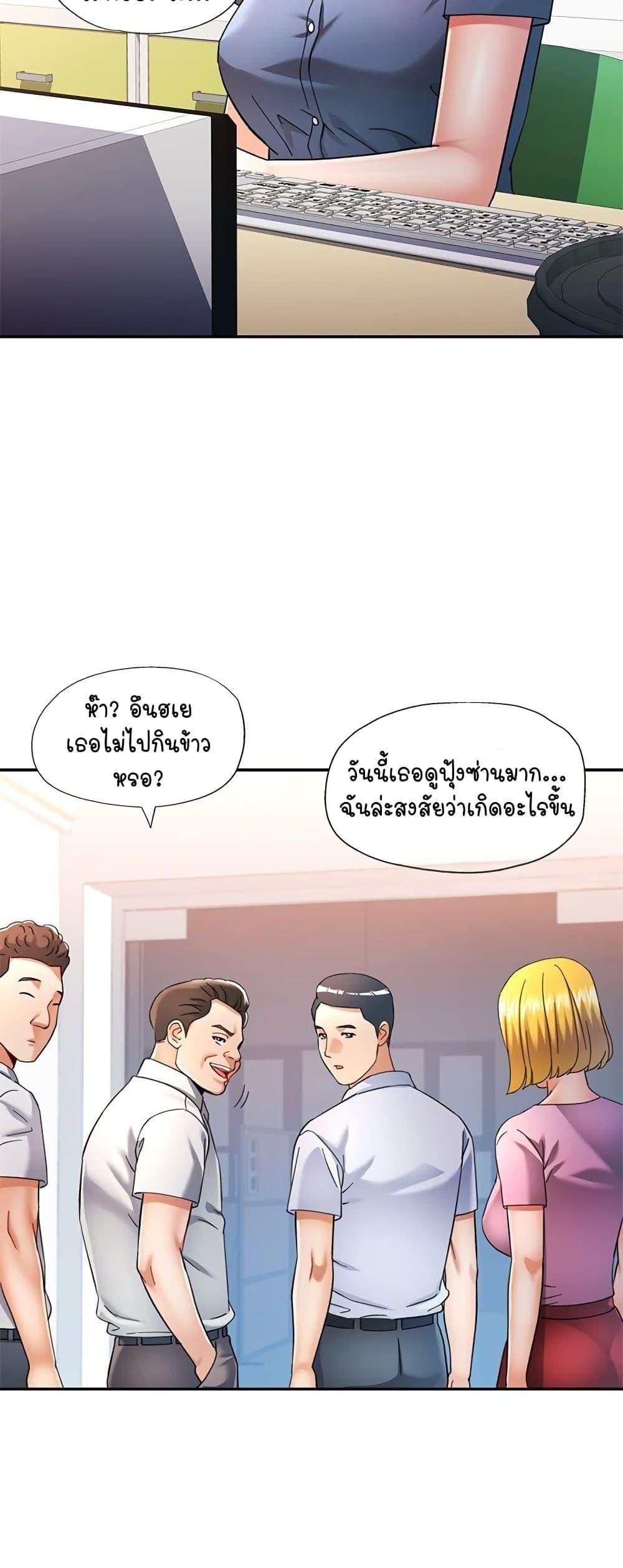 Doujin-Lc- อ่าน โดจิน มังฮวา เกาหลี ญี่ปุ่น จีน แปลไทย In Her Place ตอนที่ 1 2 3 4 5 6 7 8 9 10 11 12 13 14 ฟรี ไม่มีโฆษณา อ่าน โดจิน Manhwa เกาหลี ญี่ปุ่น จีน เรามีครบ คัดมาให้เน้นๆ โดจิน 18+ รับประกันความฟินโดย  Doujin Lc