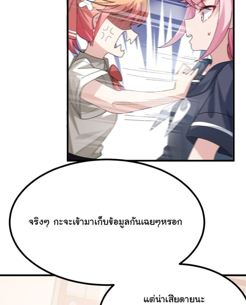 Manga-lc-com อ่านมังงะ อ่านการ์ตูน ออนไลน์ ฟรี The Best Project is to Make Butter ตอนที่ 1 2 3 4 5 6 7 8 9 10 11 12 13 14 ฟรี ไม่มีโฆษณา Manga-lc - อ่าน มังงะ อ่าน การ์ตูน ออนไลน์ อ่านมังงะ ฟรี