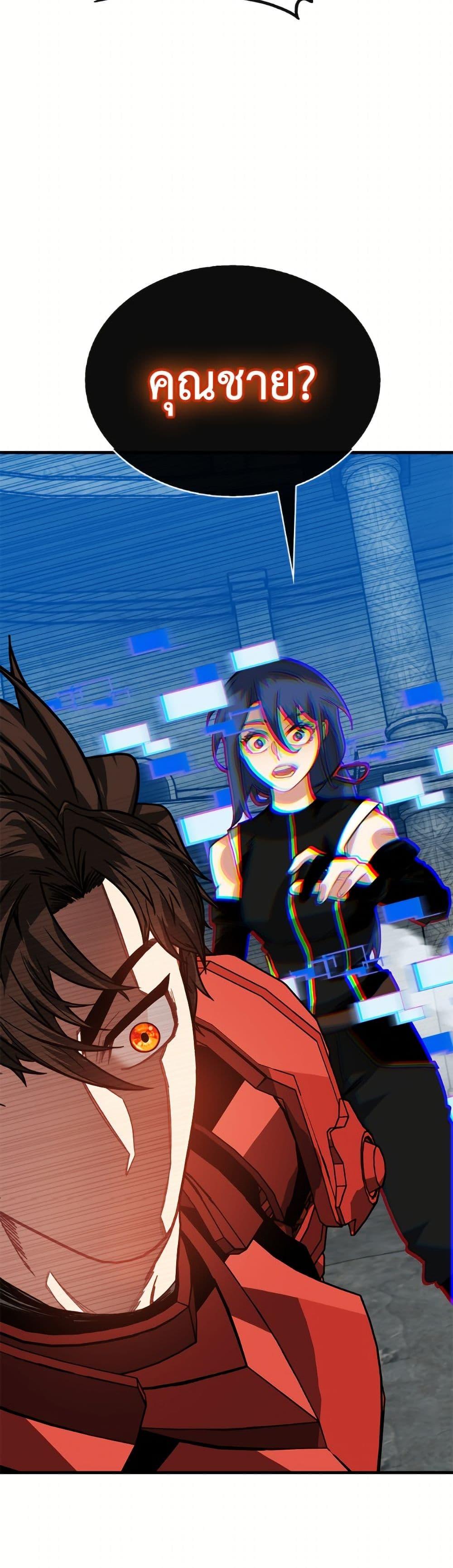 Manga-lc-com อ่านมังงะ อ่านการ์ตูน ออนไลน์ ฟรี SSS-Class Gacha Hunter ตอนที่ 1 2 3 4 5 6 7 8 9 10 11 12 13 14 ฟรี ไม่มีโฆษณา Manga-lc - อ่าน มังงะ อ่าน การ์ตูน ออนไลน์ อ่านมังงะ ฟรี