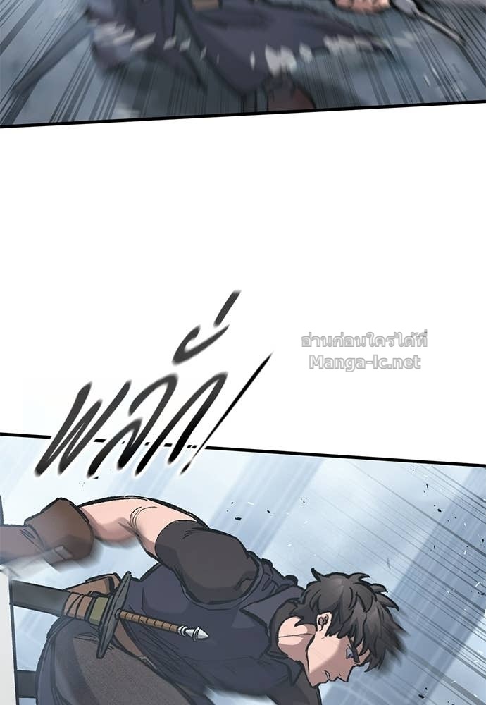 Doujin-Lc- อ่าน โดจิน มังฮวา เกาหลี ญี่ปุ่น จีน แปลไทย อัศวินวันเดียว ตอนที่ 1 2 3 4 5 6 7 8 9 10 11 12 13 14 ฟรี ไม่มีโฆษณา อ่าน โดจิน Manhwa เกาหลี ญี่ปุ่น จีน เรามีครบ คัดมาให้เน้นๆ โดจิน 18+ รับประกันความฟินโดย Doujin Lc