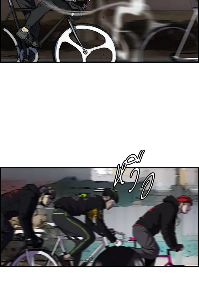 ปั่นสู้ฝัน ตอนที่ 2-2 30 รูปที่ 10