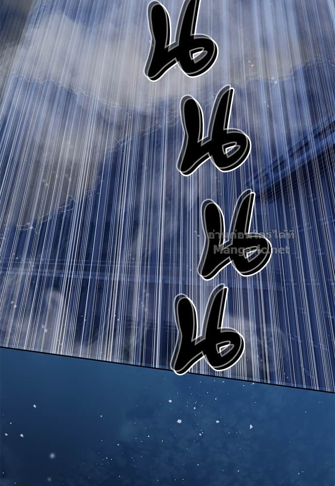 Doujin-Lc- อ่าน โดจิน มังฮวา เกาหลี ญี่ปุ่น จีน แปลไทย ข้าราชการพิเศษ ตอนที่ 1 2 3 4 5 6 7 8 9 10 11 12 13 14 ฟรี ไม่มีโฆษณา อ่าน โดจิน Manhwa เกาหลี ญี่ปุ่น จีน เรามีครบ คัดมาให้เน้นๆ โดจิน 18+ รับประกันความฟินโดย Doujin Lc