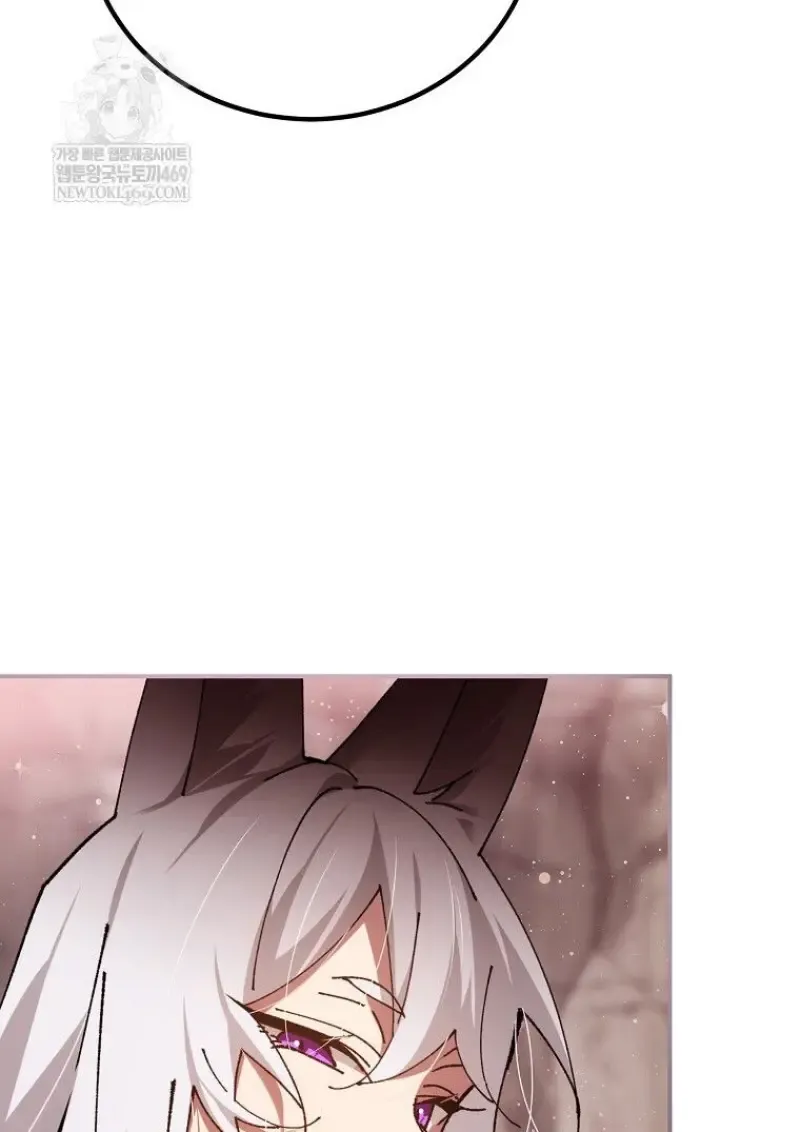 Magic Academy_s Genius Blinker ฉ_นกลายเป_นอ_จฉร_ยะการบล_งค_ในสถาบ_นเวทมนตร_ ตอนที่ ตอนที่ 87 รูปที่ 138