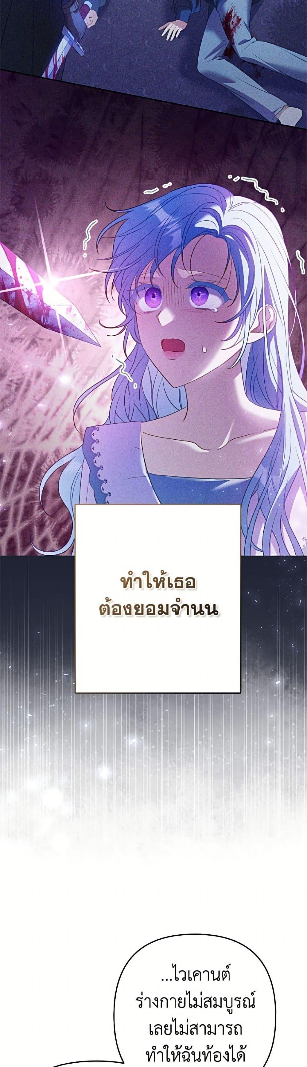 Manga-lc-com อ่านมังงะ อ่านการ์ตูน ออนไลน์ ฟรี I Thought You Were a Time-Limited Husband ตอนที่ 1 2 3 4 5 6 7 8 9 10 11 12 13 14 ฟรี ไม่มีโฆษณา Manga-lc - อ่าน มังงะ อ่าน การ์ตูน ออนไลน์ อ่านมังงะ ฟรี