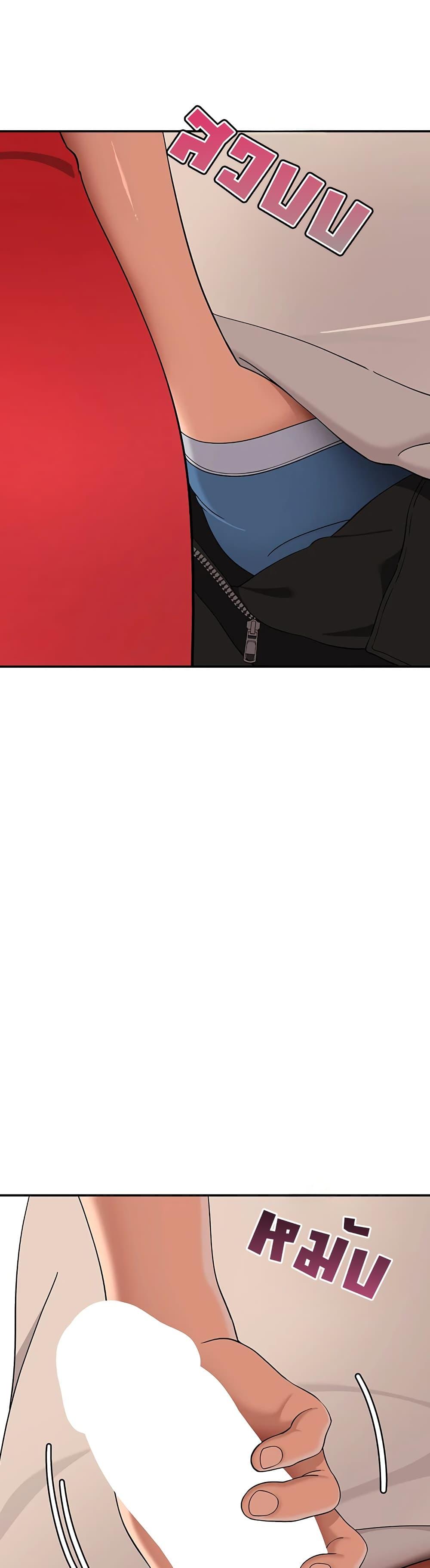 Doujin-Lc- อ่าน โดจิน มังฮวา เกาหลี ญี่ปุ่น จีน แปลไทย A Quiet Cat ตอนที่ 1 2 3 4 5 6 7 8 9 10 11 12 13 14 ฟรี ไม่มีโฆษณา อ่าน โดจิน Manhwa เกาหลี ญี่ปุ่น จีน เรามีครบ คัดมาให้เน้นๆ โดจิน 18+ รับประกันความฟินโดย  Doujin Lc