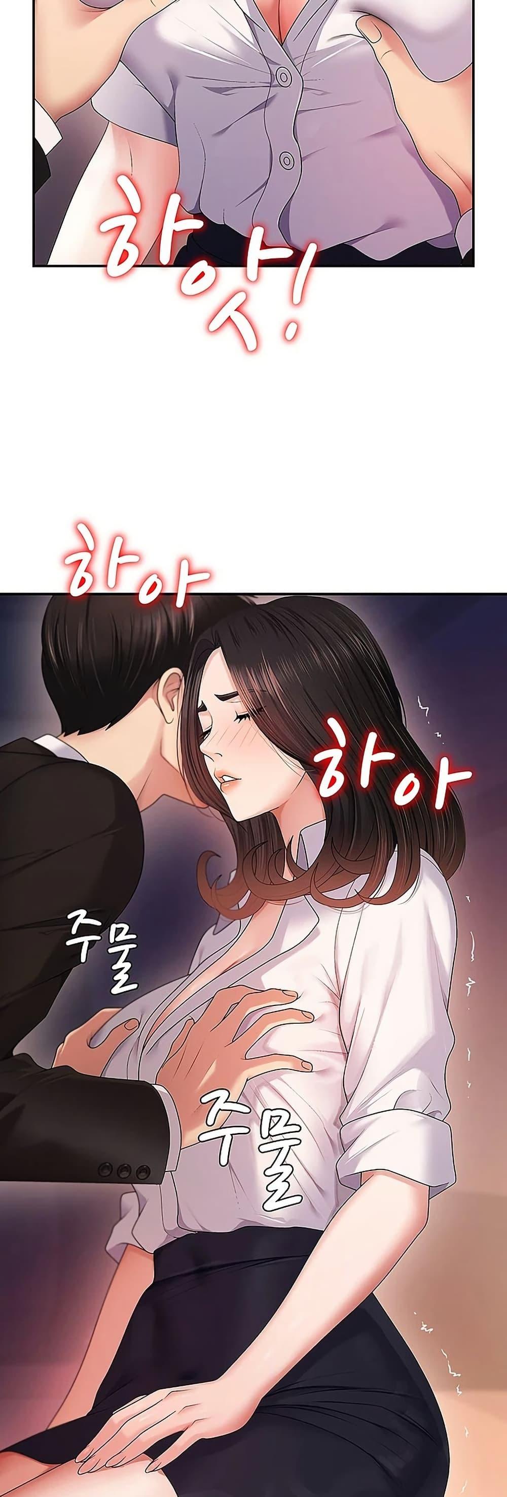Doujin-Lc- อ่าน โดจิน มังฮวา เกาหลี ญี่ปุ่น จีน แปลไทย Repay With Your Body ตอนที่ 1 2 3 4 5 6 7 8 9 10 11 12 13 14 ฟรี ไม่มีโฆษณา อ่าน โดจิน Manhwa เกาหลี ญี่ปุ่น จีน เรามีครบ คัดมาให้เน้นๆ โดจิน 18+ รับประกันความฟินโดย  Doujin Lc
