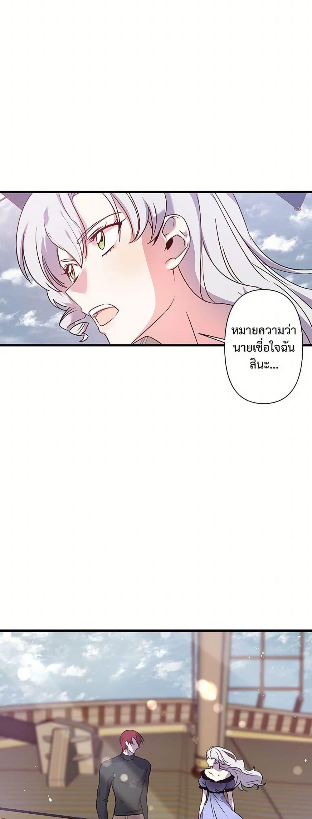 Manga-lc-com อ่านมังงะ อ่านการ์ตูน ออนไลน์ ฟรี Revenge Wedding ตอนที่ 1 2 3 4 5 6 7 8 9 10 11 12 13 14 ฟรี ไม่มีโฆษณา Manga-lc - อ่าน มังงะ อ่าน การ์ตูน ออนไลน์ อ่านมังงะ ฟรี