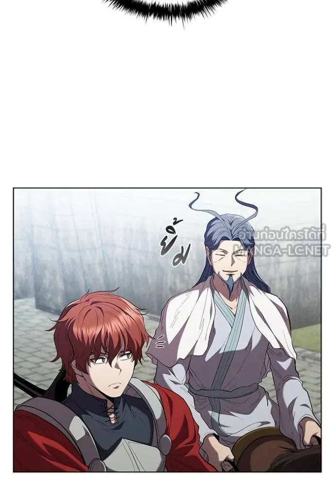 เกิดใหม่ในร่างดยุก ตอนที่ 104 รูปที่ 27
