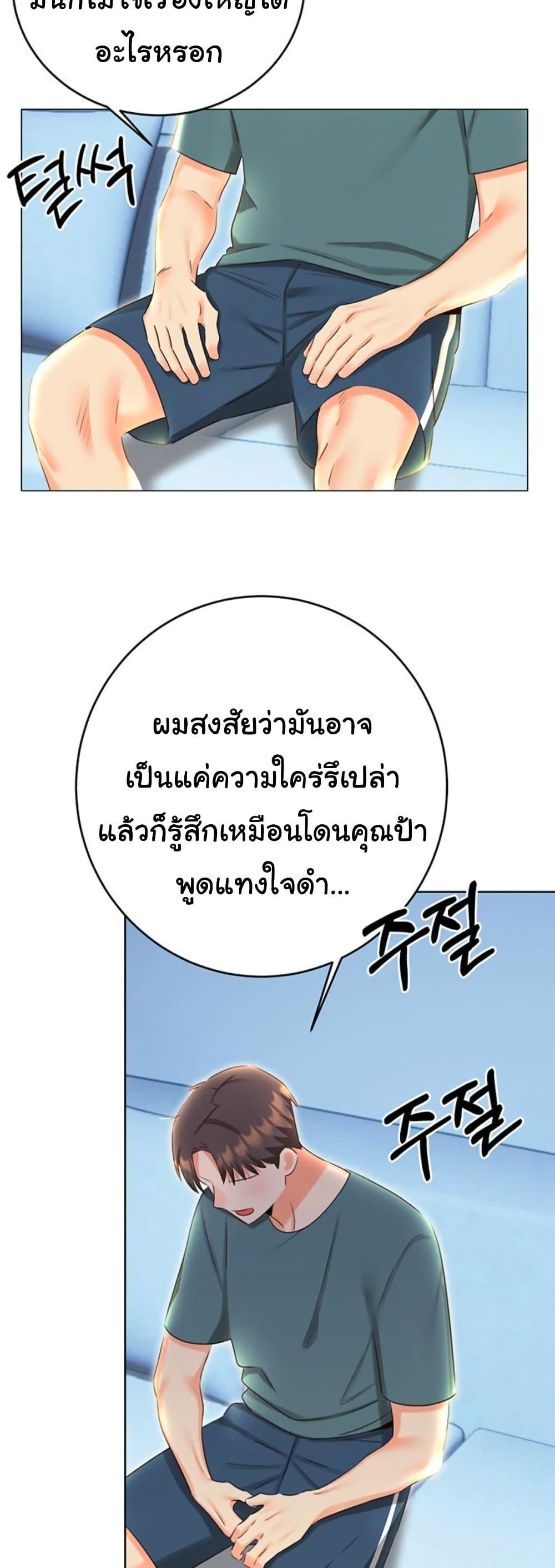 Doujin-Lc- อ่าน โดจิน มังฮวา เกาหลี ญี่ปุ่น จีน แปลไทย Sex Lottery ตอนที่ 1 2 3 4 5 6 7 8 9 10 11 12 13 14 ฟรี ไม่มีโฆษณา อ่าน โดจิน Manhwa เกาหลี ญี่ปุ่น จีน เรามีครบ คัดมาให้เน้นๆ โดจิน 18+ รับประกันความฟินโดย  Doujin Lc