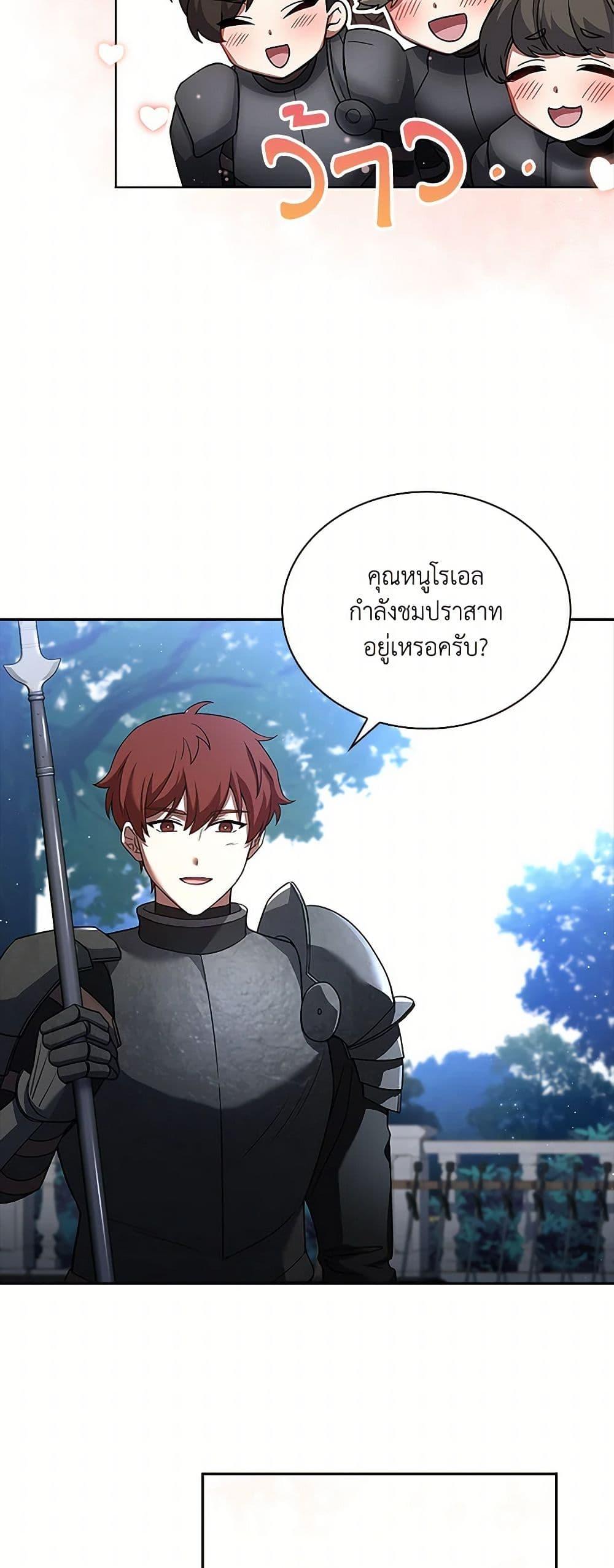 Manga-lc-com อ่านมังงะ อ่านการ์ตูน ออนไลน์ ฟรี Happy Sea World ตอนที่ 1 2 3 4 5 6 7 8 9 10 11 12 13 14 ฟรี ไม่มีโฆษณา Manga-lc - อ่าน มังงะ อ่าน การ์ตูน ออนไลน์ อ่านมังงะ ฟรี