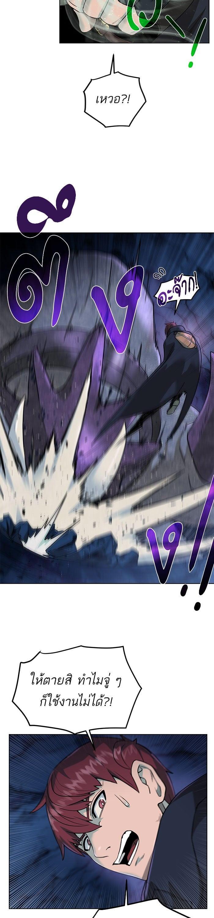 Manga-lc-com อ่านมังงะ อ่านการ์ตูน ออนไลน์ ฟรี Dungeons and Artifacts ตอนที่ 1 2 3 4 5 6 7 8 9 10 11 12 13 14 ฟรี ไม่มีโฆษณา Manga-lc - อ่าน มังงะ อ่าน การ์ตูน ออนไลน์ อ่านมังงะ ฟรี