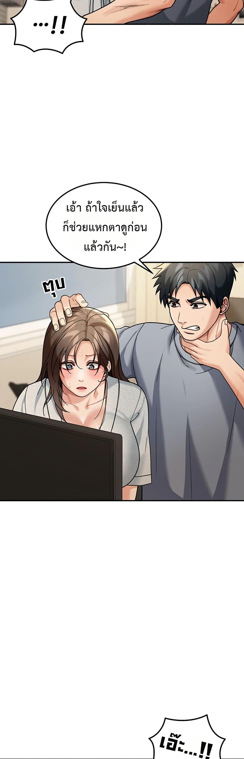 Doujin-Lc- อ่าน โดจิน มังฮวา เกาหลี ญี่ปุ่น จีน แปลไทย Because I live ตอนที่ 1 2 3 4 5 6 7 8 9 10 11 12 13 14 ฟรี ไม่มีโฆษณา อ่าน โดจิน Manhwa เกาหลี ญี่ปุ่น จีน เรามีครบ คัดมาให้เน้นๆ โดจิน 18+ รับประกันความฟินโดย  Doujin Lc