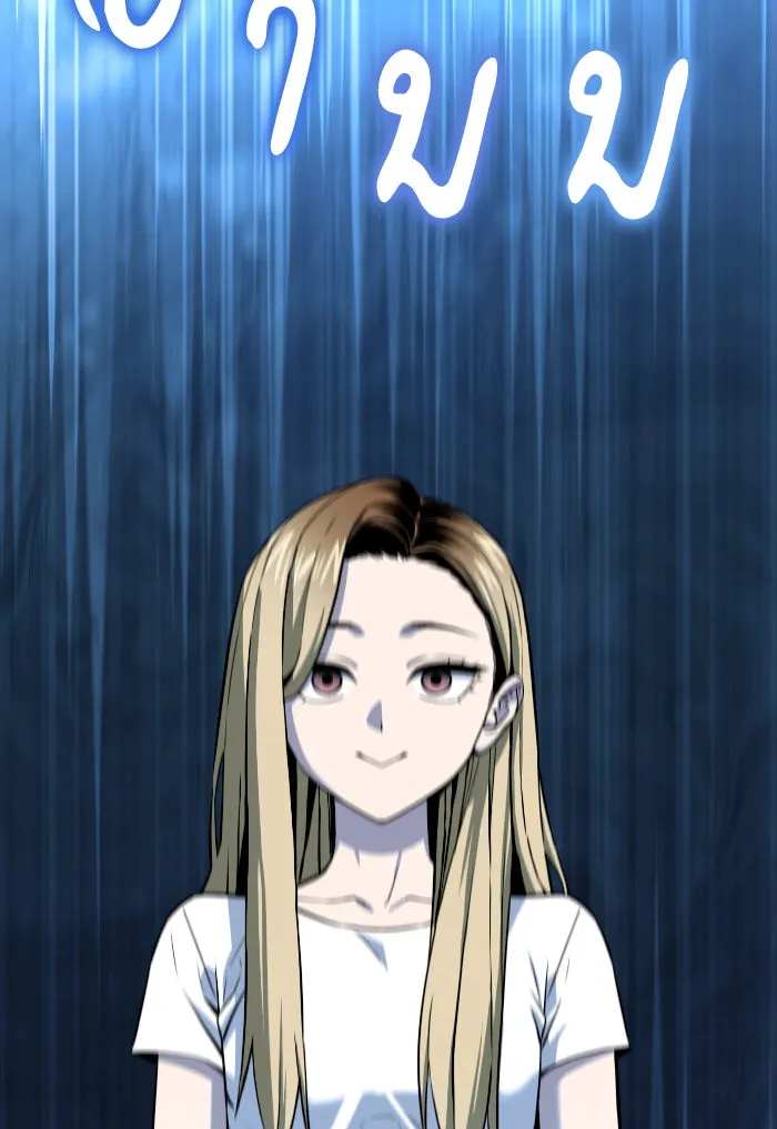 โชคชะตานำพารัก ตอนที่ 92 ไม่เชื่อใจฉันเหรอ รูปที่ 67