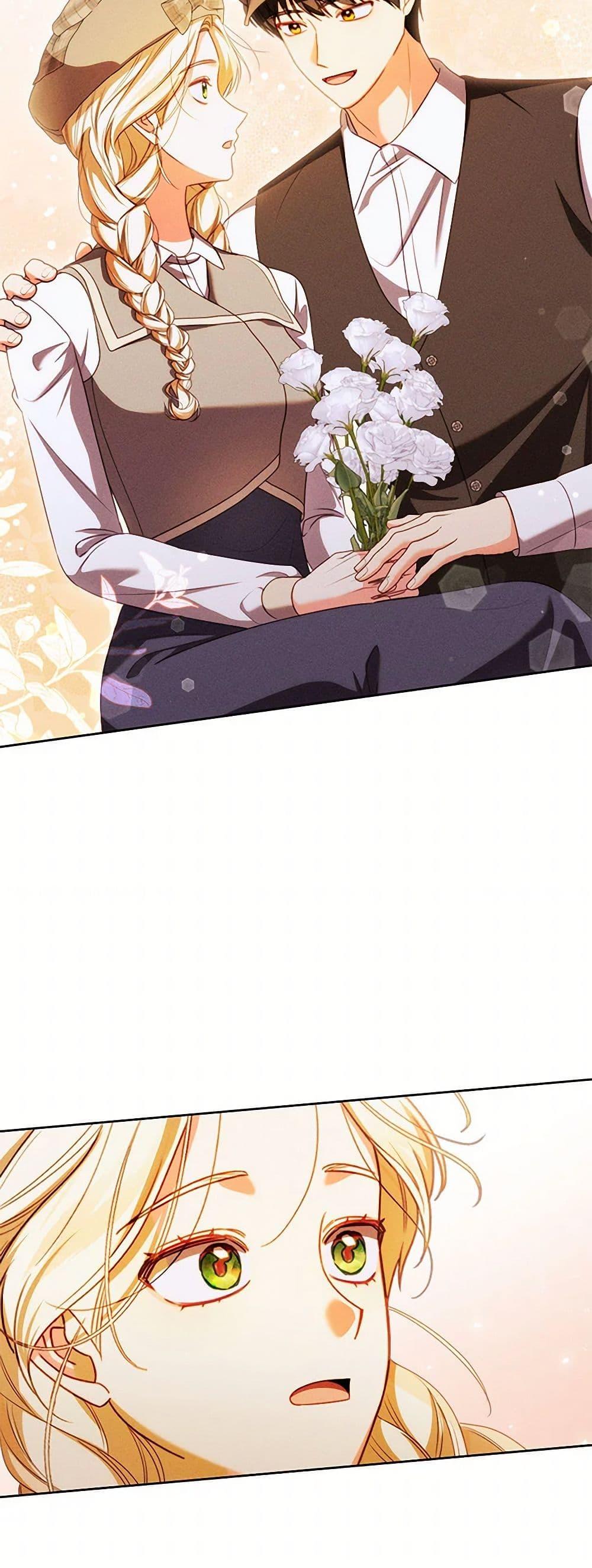 Manga-lc-com อ่านมังงะ อ่านการ์ตูน ออนไลน์ ฟรี Becoming the Lady of the Cursed Ducal House ตอนที่ 1 2 3 4 5 6 7 8 9 10 11 12 13 14 ฟรี ไม่มีโฆษณา Manga-lc - อ่าน มังงะ อ่าน การ์ตูน ออนไลน์ อ่านมังงะ ฟรี