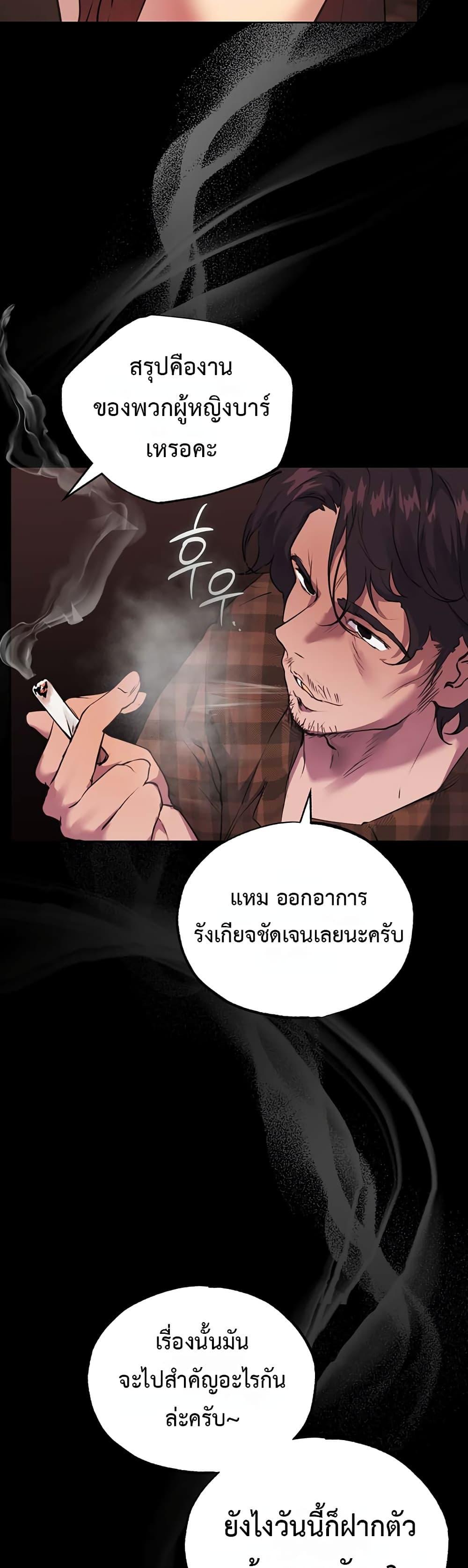 Doujin-Lc- อ่าน โดจิน มังฮวา เกาหลี ญี่ปุ่น จีน แปลไทย First Class ตอนที่ 1 2 3 4 5 6 7 8 9 10 11 12 13 14 ฟรี ไม่มีโฆษณา อ่าน โดจิน Manhwa เกาหลี ญี่ปุ่น จีน เรามีครบ คัดมาให้เน้นๆ โดจิน 18+ รับประกันความฟินโดย  Doujin Lc